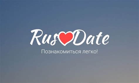 rusdate uk|rusdate.net.